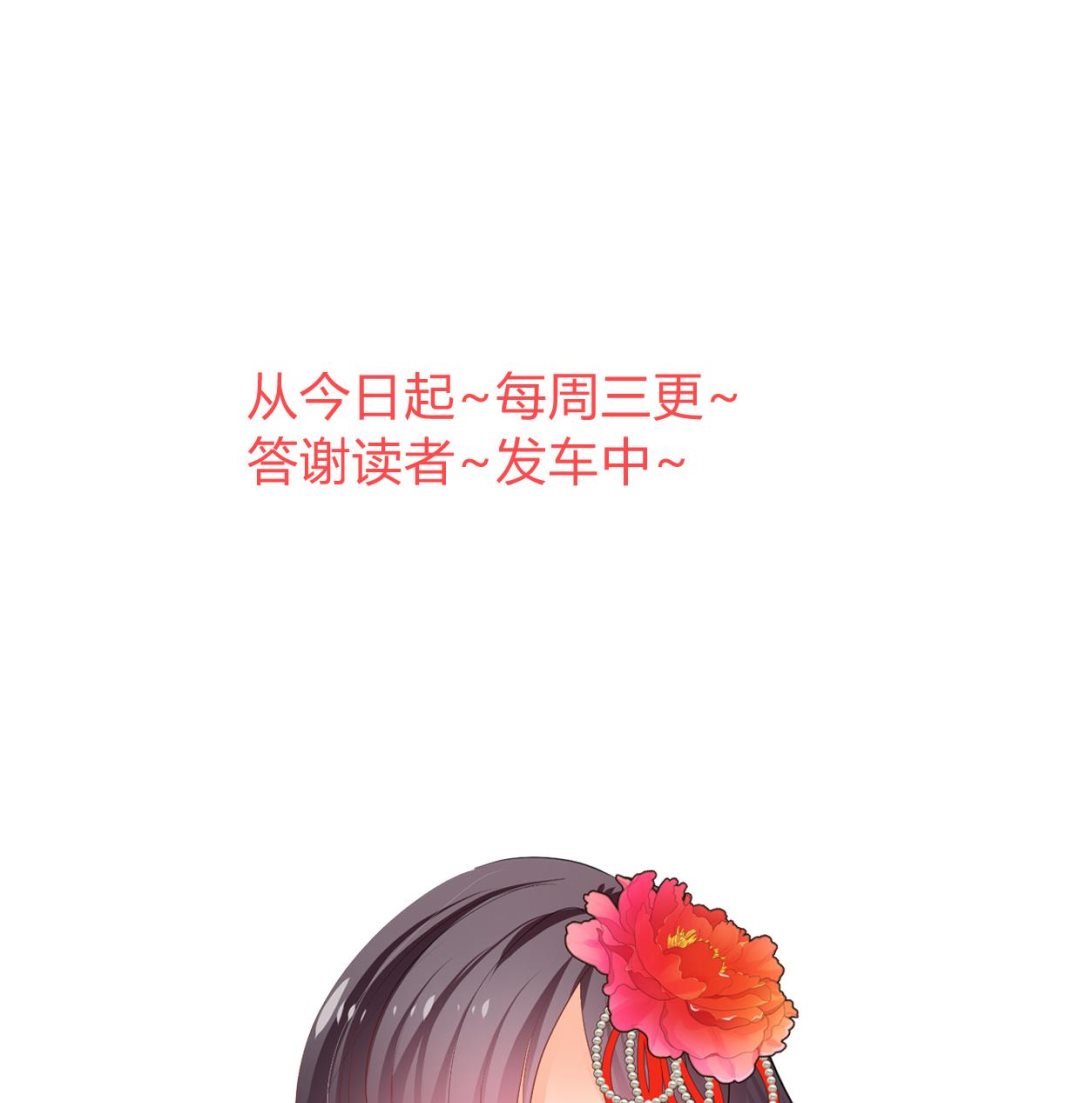 第329话 意外77