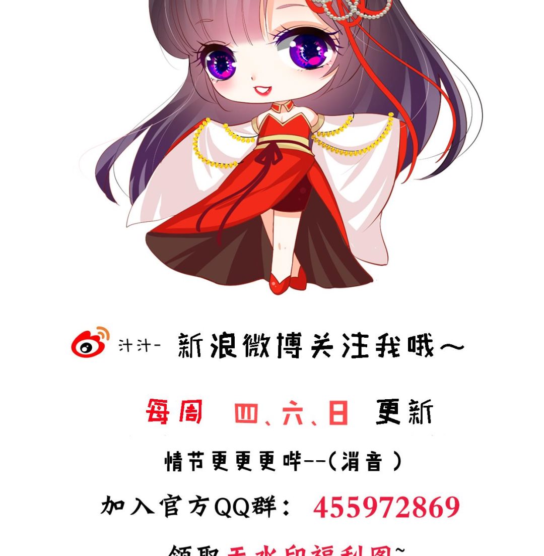 第329话 意外78