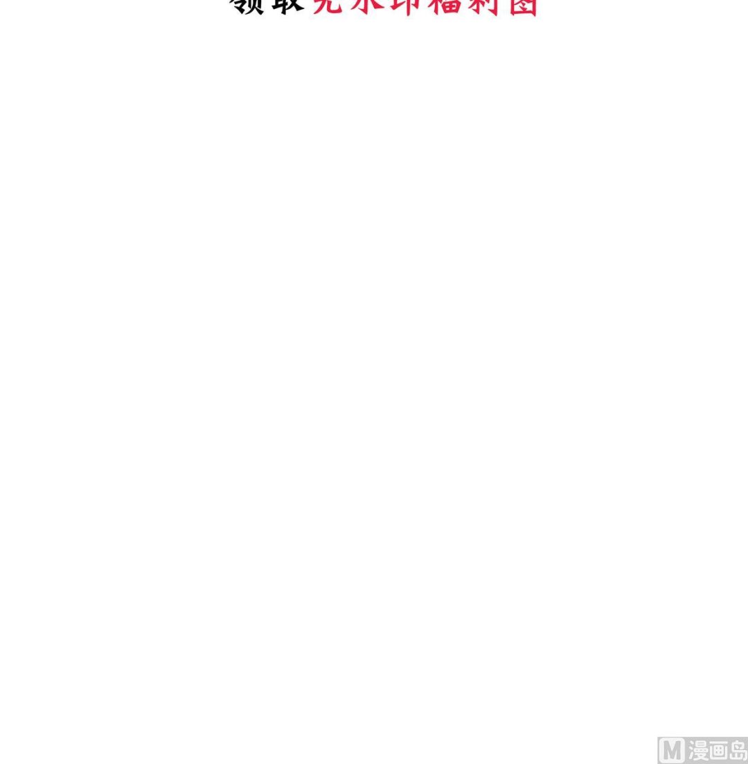 第329话 意外79