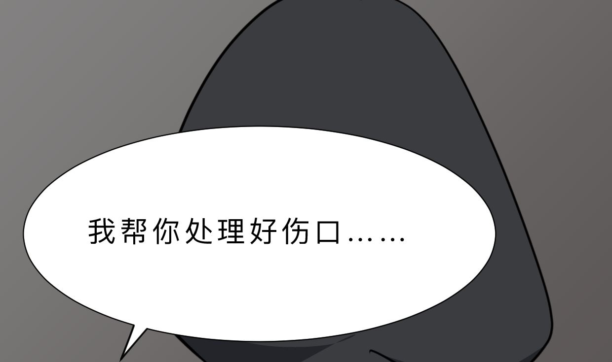 第330话 威胁71