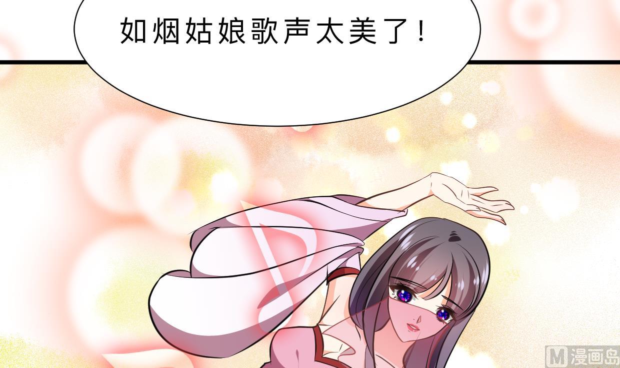 第331话 恩情12