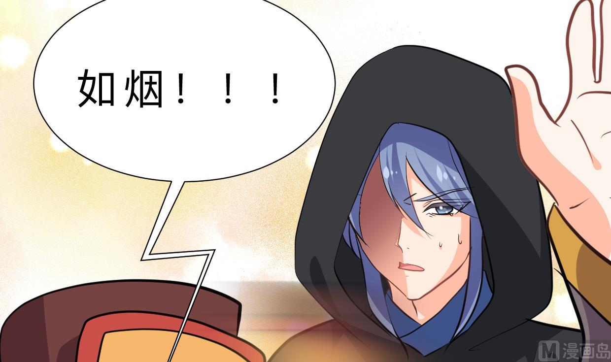 第331话 恩情24