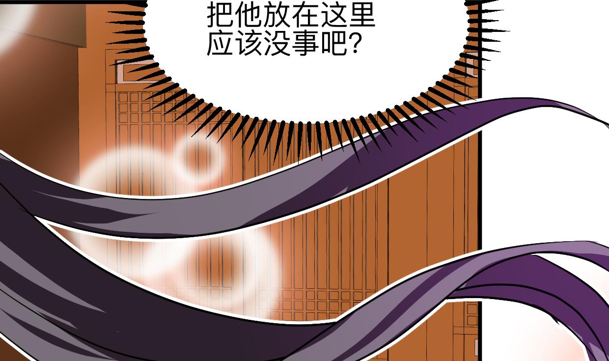 第331话 恩情4