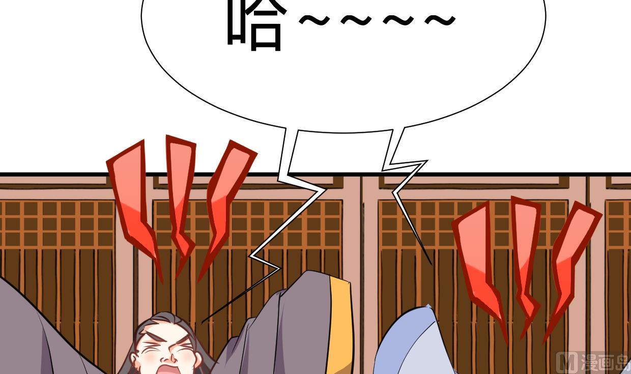 第331话 恩情42