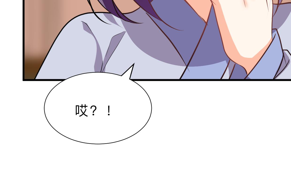 第331话 恩情47