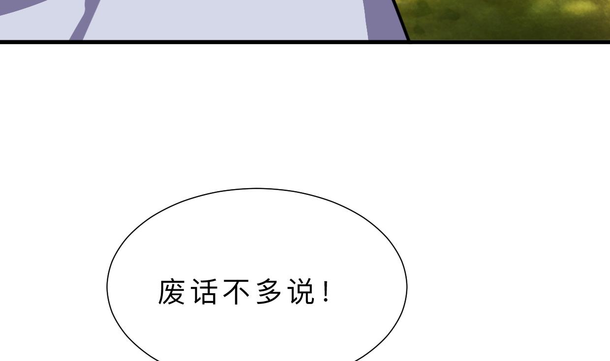 第331话 恩情56