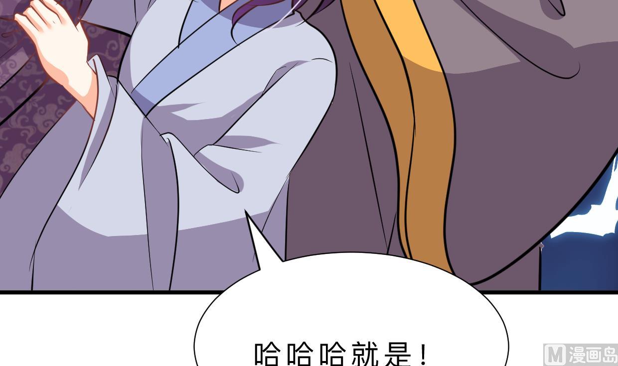 第331话 恩情70