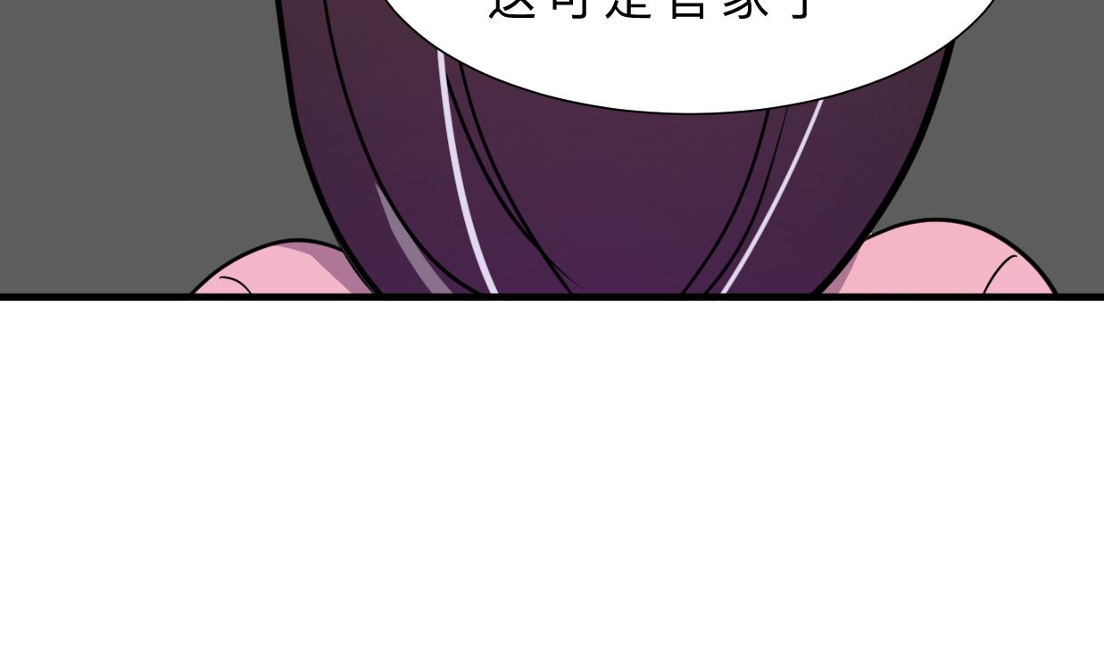 第332话 替身43