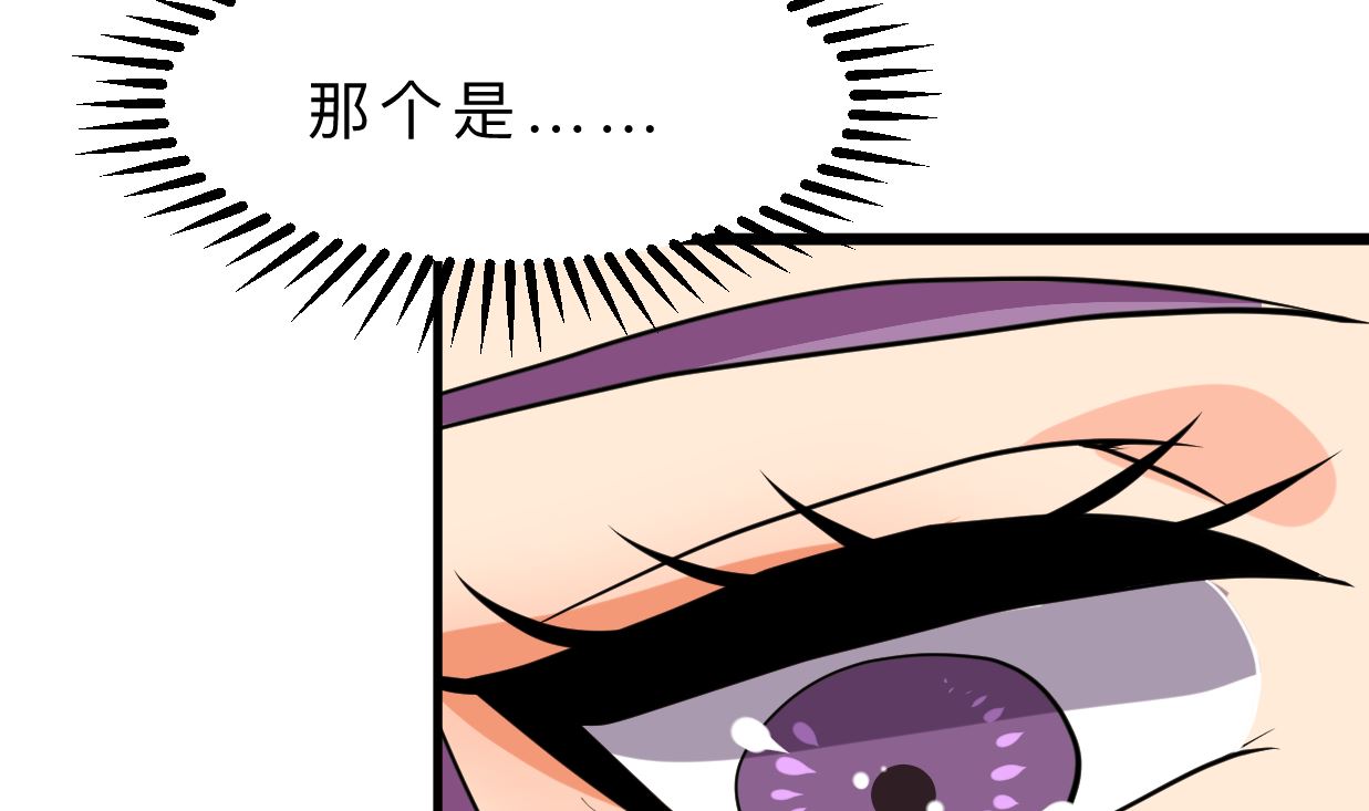 第332话 替身65