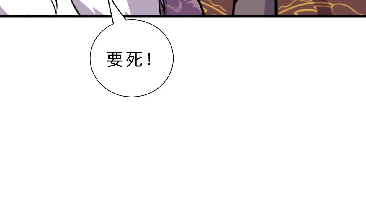 第336话 陪着你14
