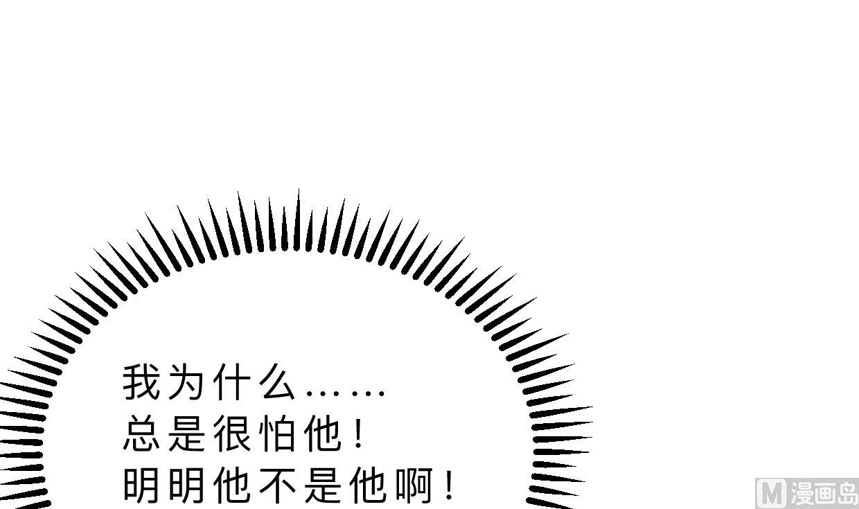 第336话 陪着你24