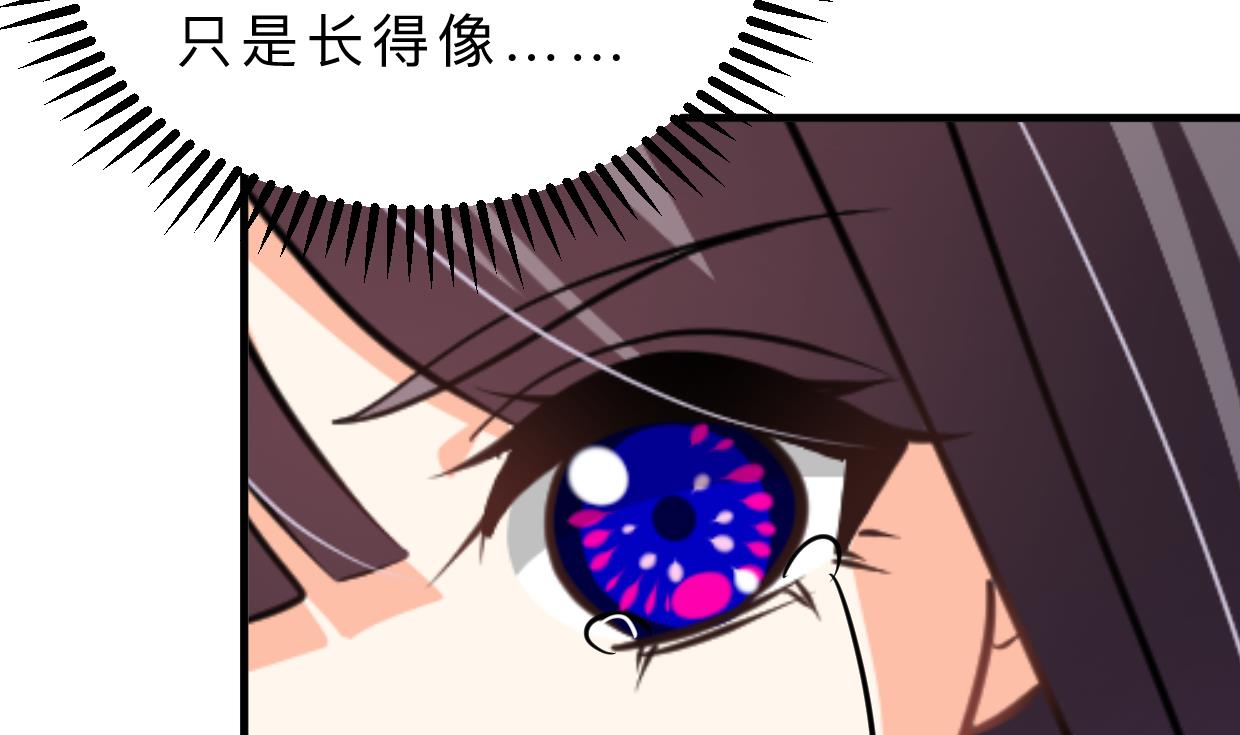 第336话 陪着你25