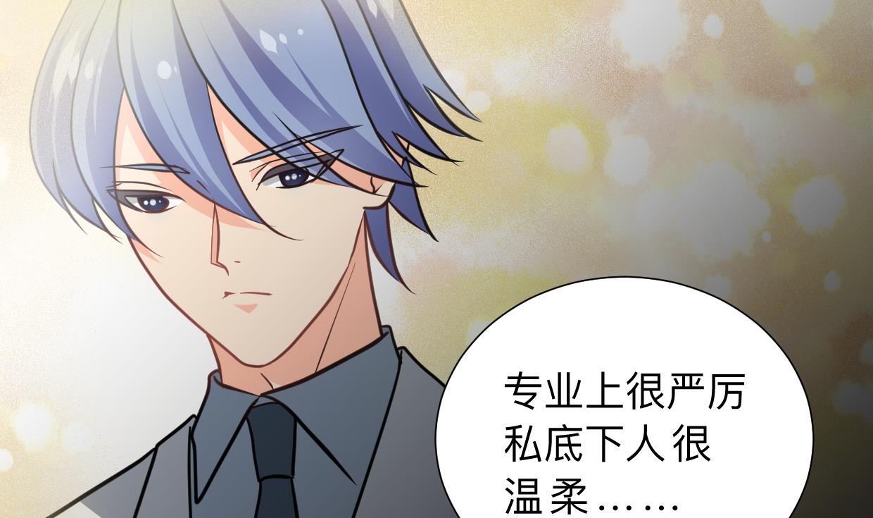 第336话 陪着你28