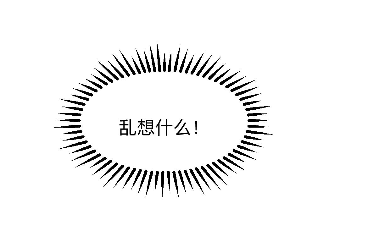 第336话 陪着你32