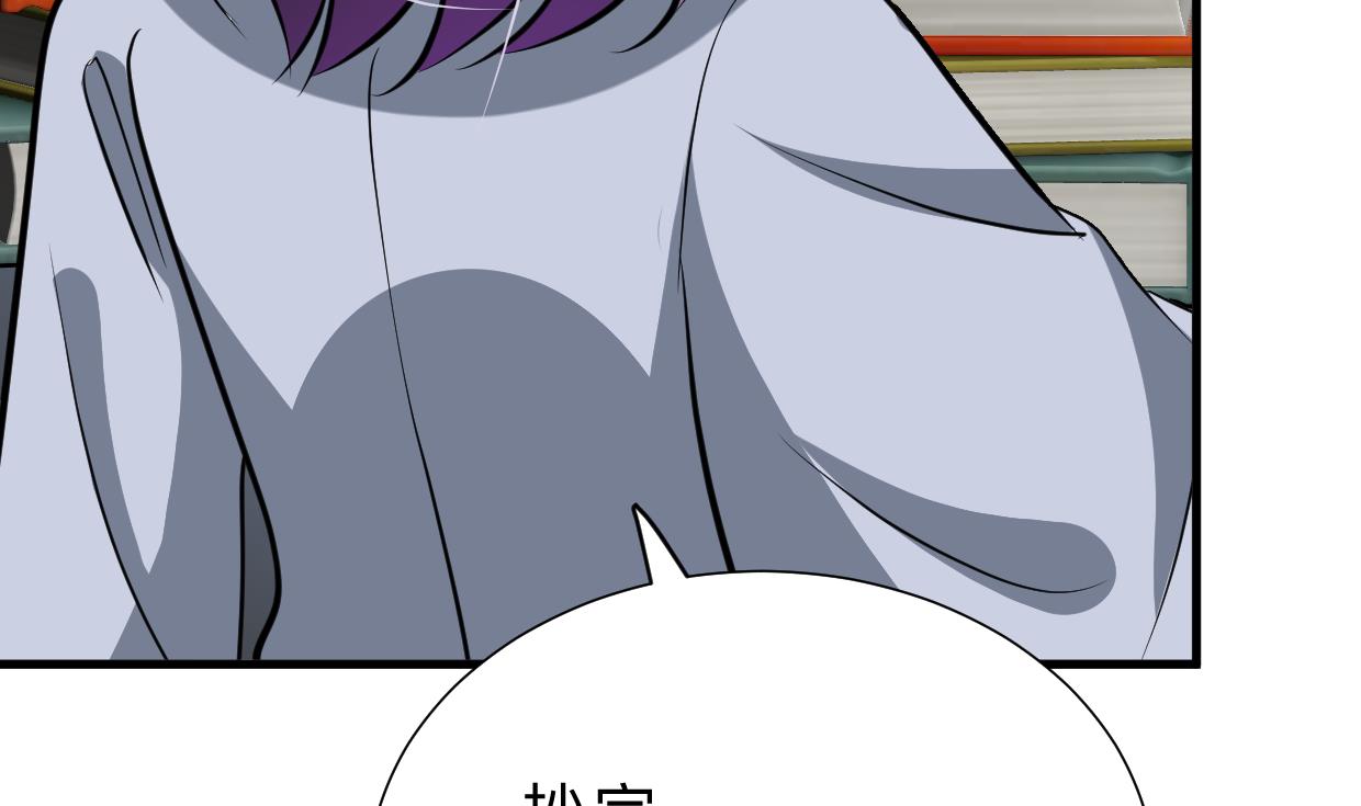 第336话 陪着你35