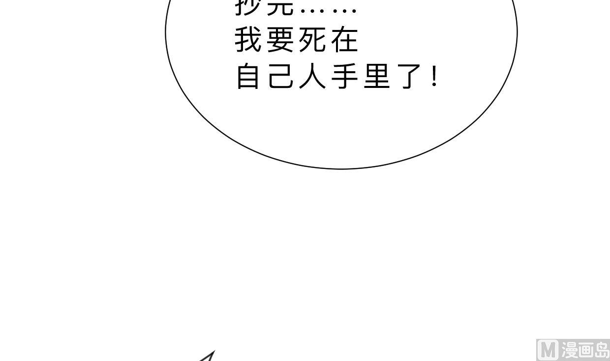 第336话 陪着你36