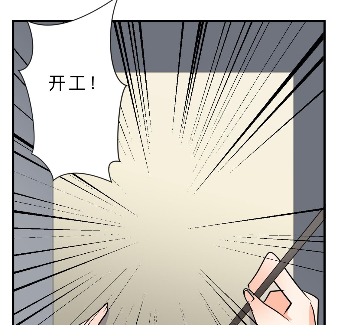 第336话 陪着你37