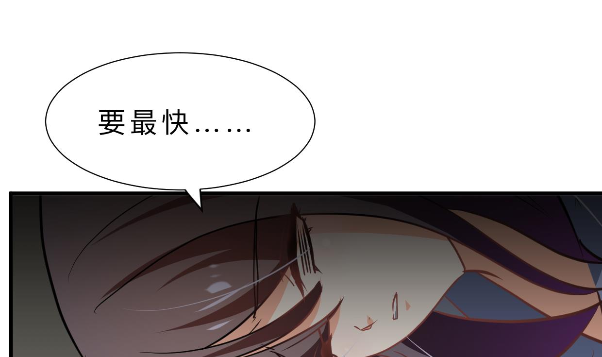 第336话 陪着你40