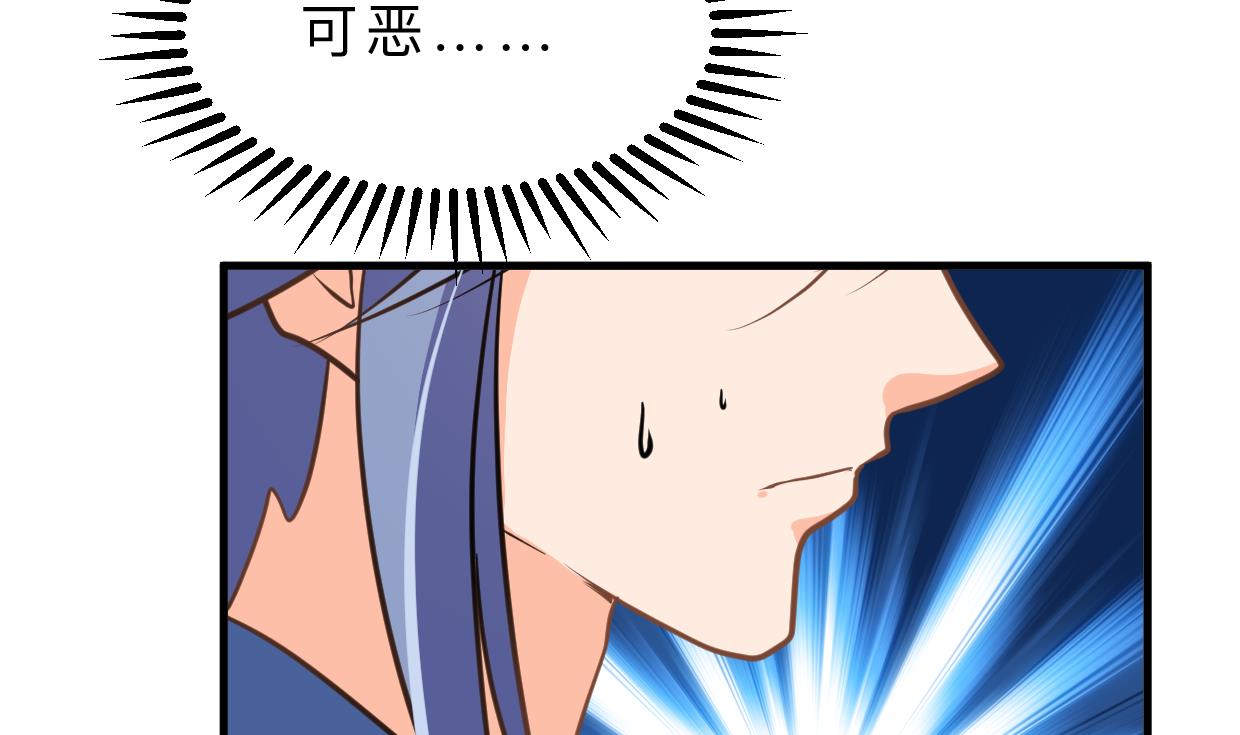 第336话 陪着你5