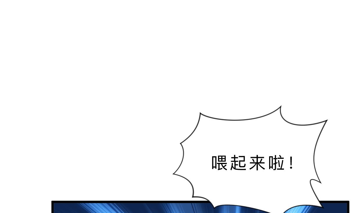 第336话 陪着你54