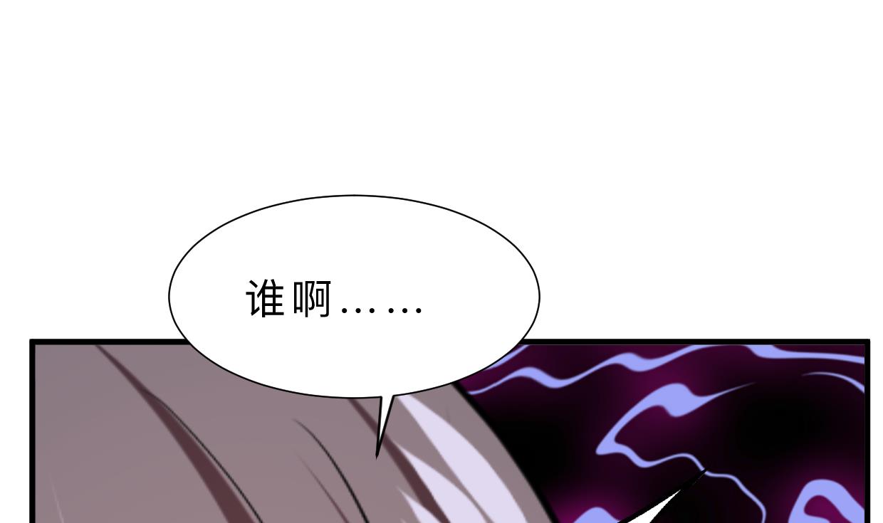 第336话 陪着你57