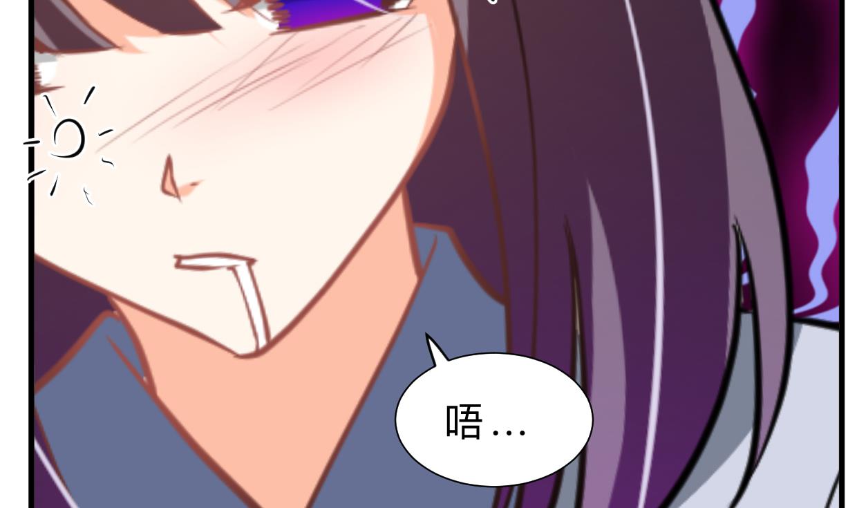 第336话 陪着你59