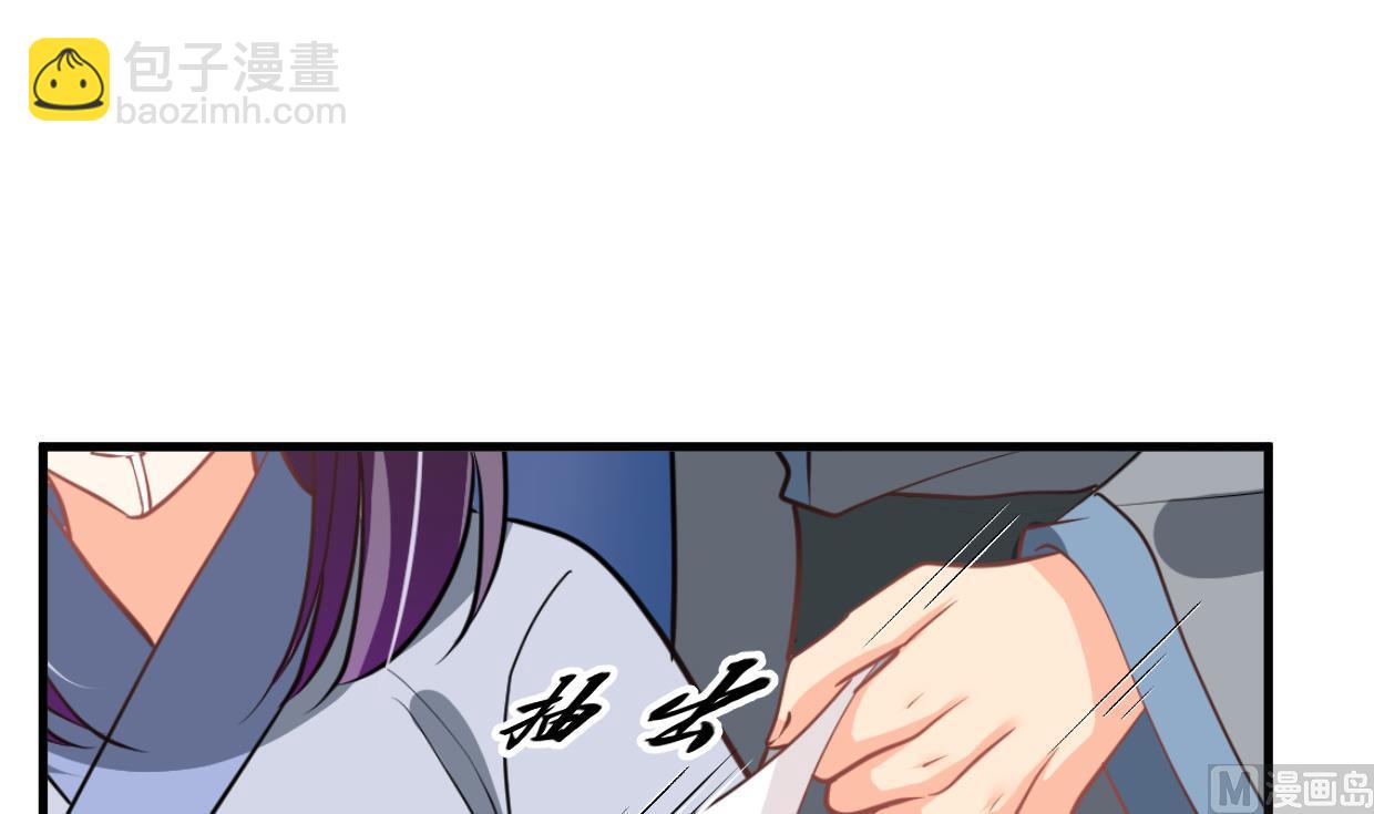第336话 陪着你61