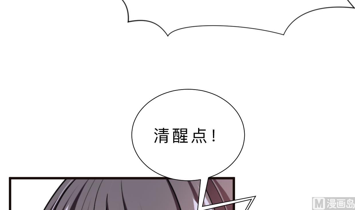 第336话 陪着你67