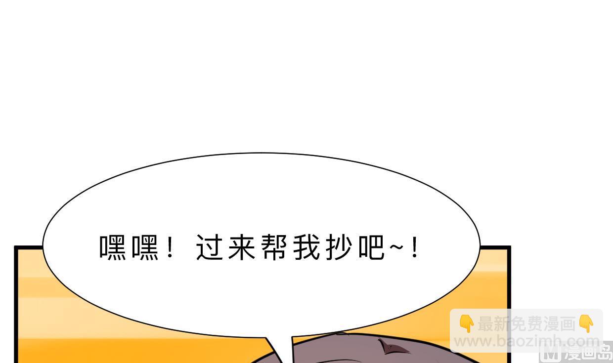 第336话 陪着你73