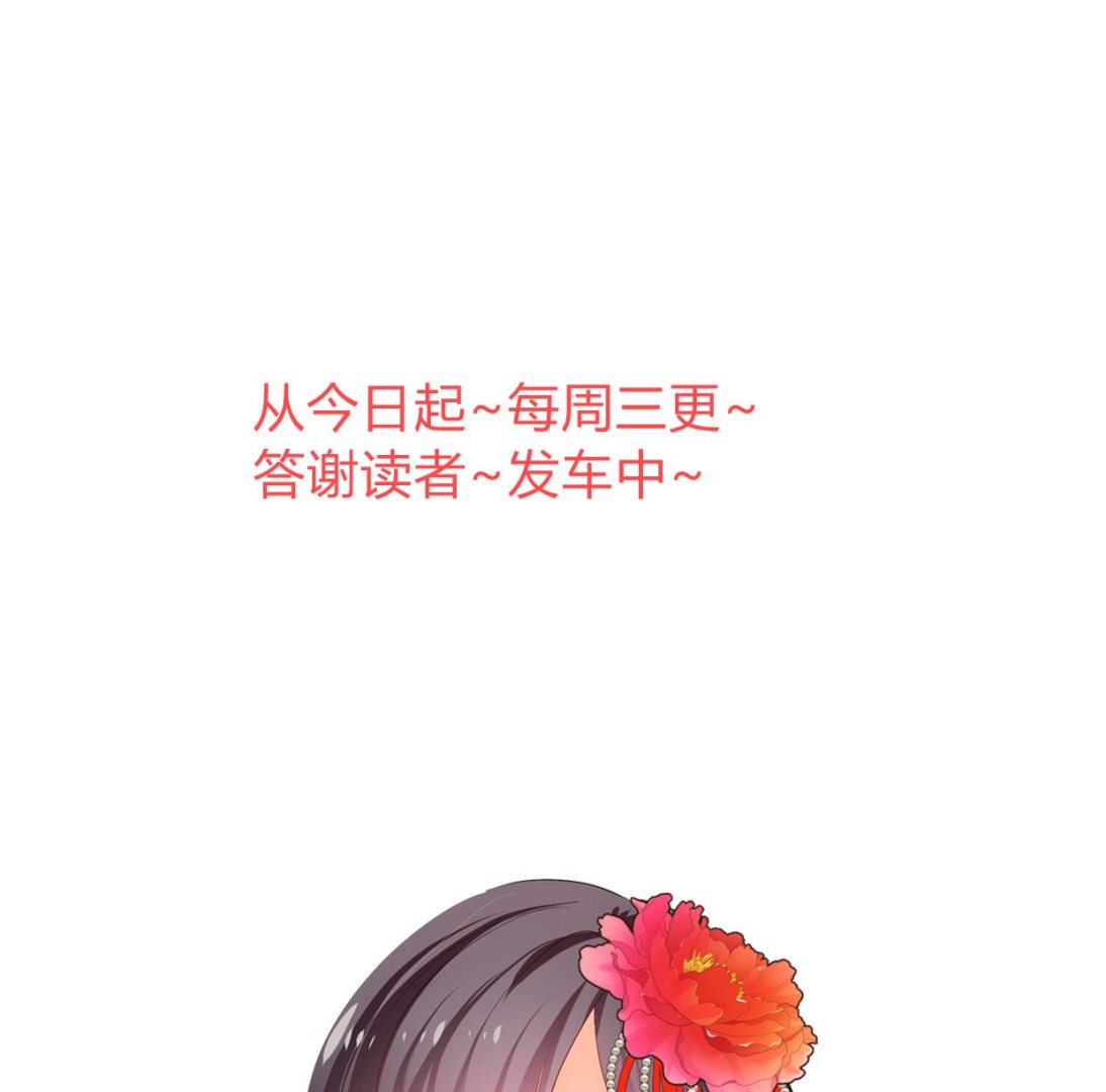 第336话 陪着你77