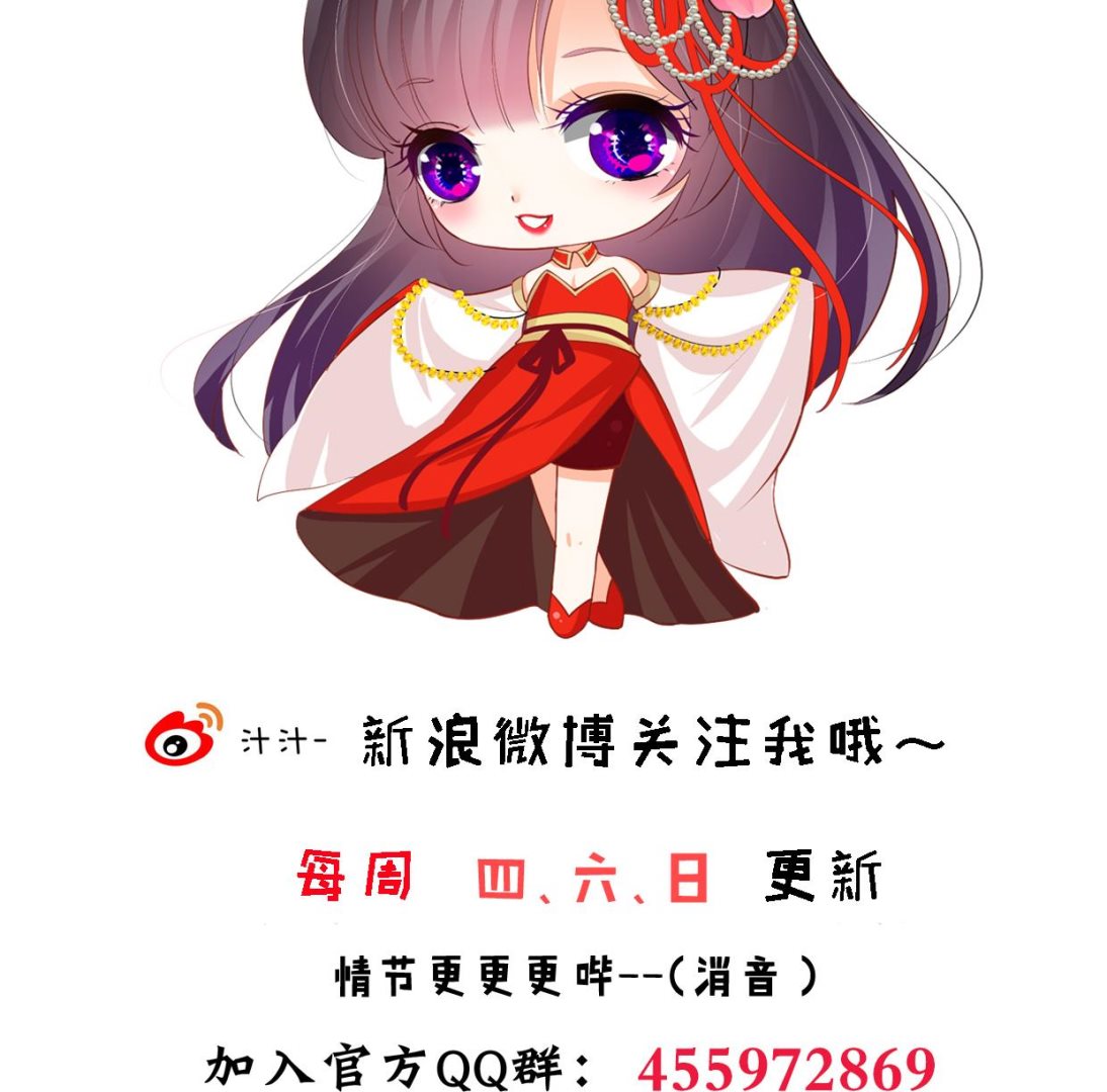 第336话 陪着你78