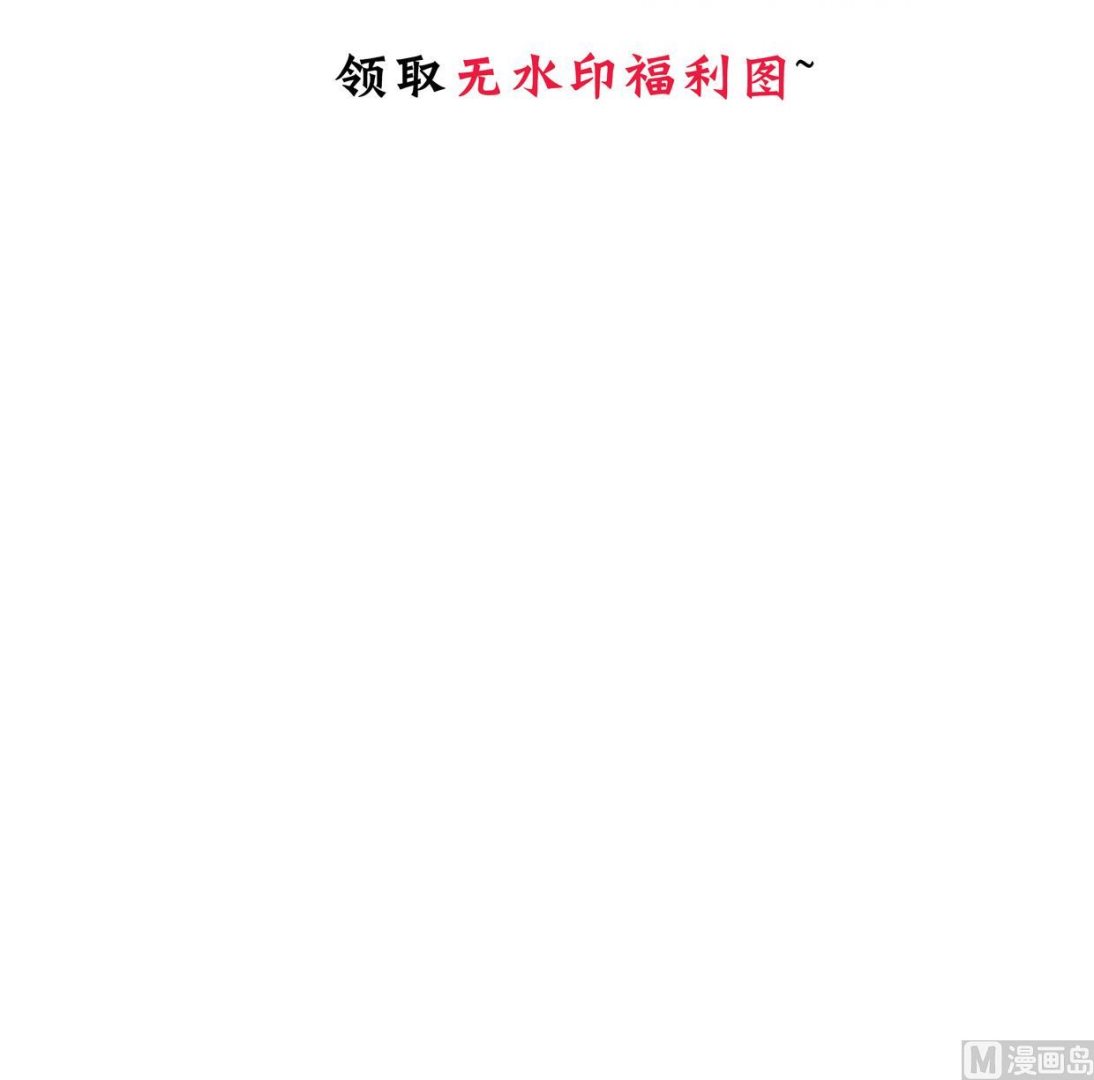 第336话 陪着你79