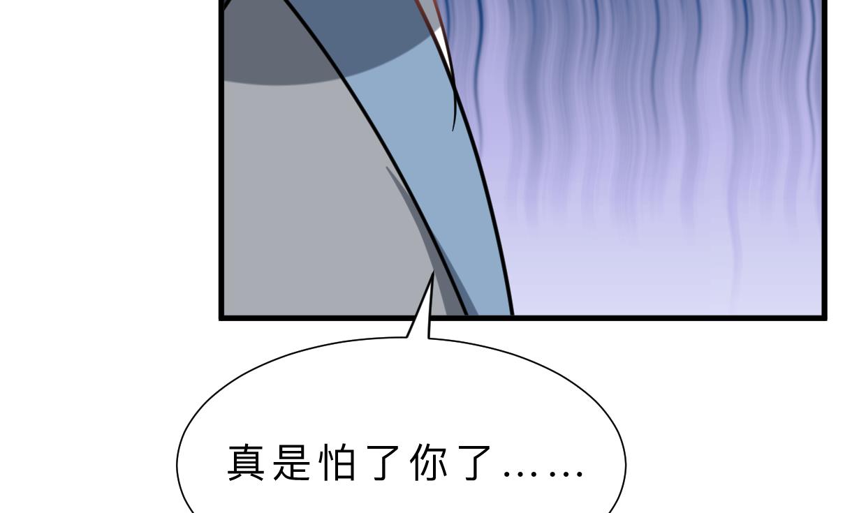 第337话 预谋11
