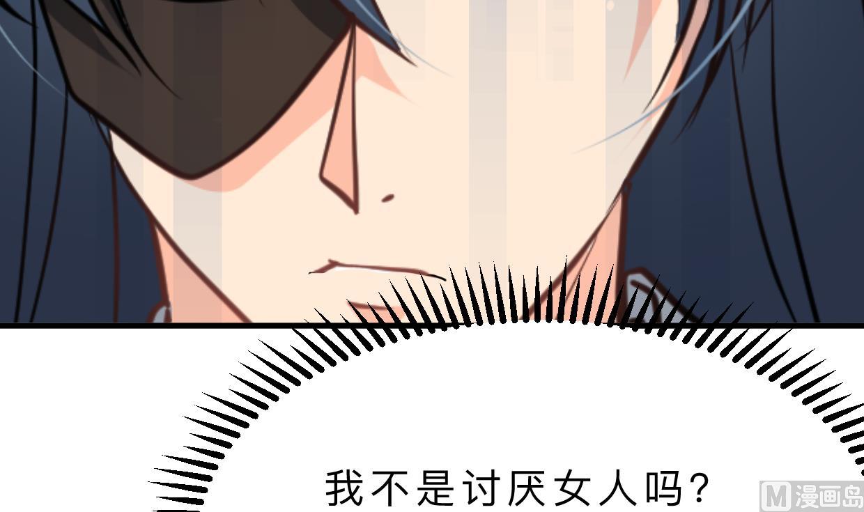 第337话 预谋18