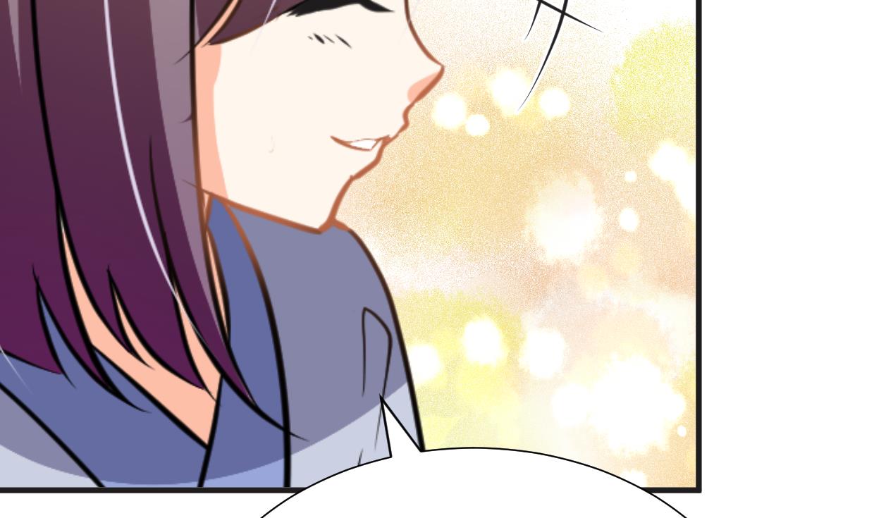 第337话 预谋25
