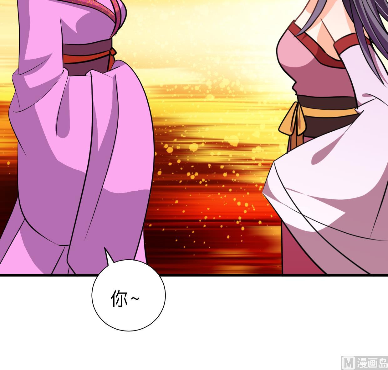 第337话 预谋39