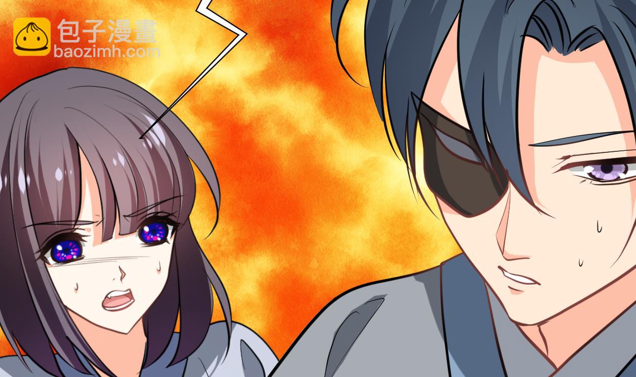 第337话 预谋5