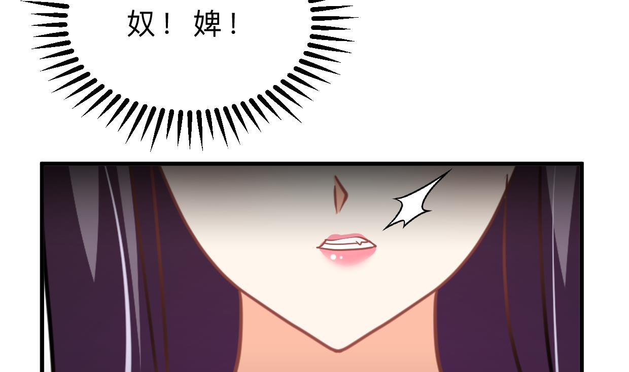 第337话 预谋66