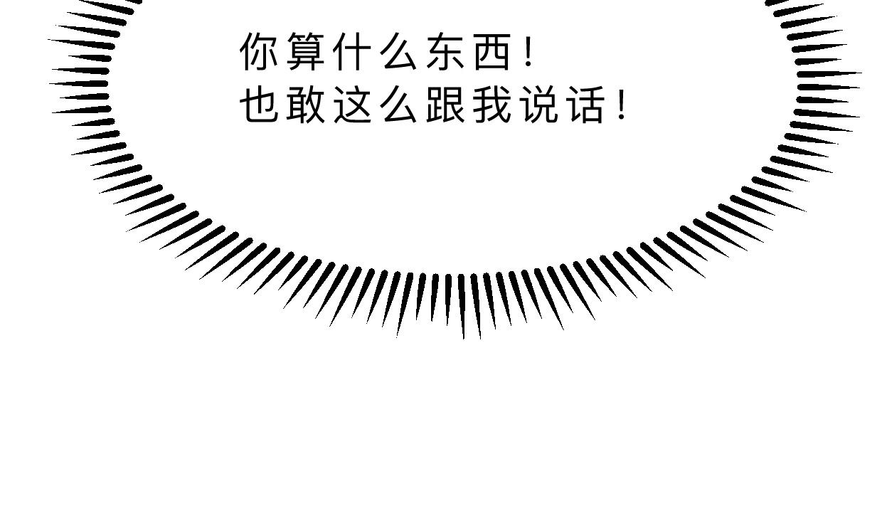 第337话 预谋68