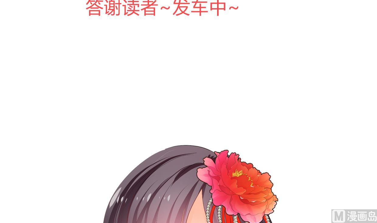 第337话 预谋70