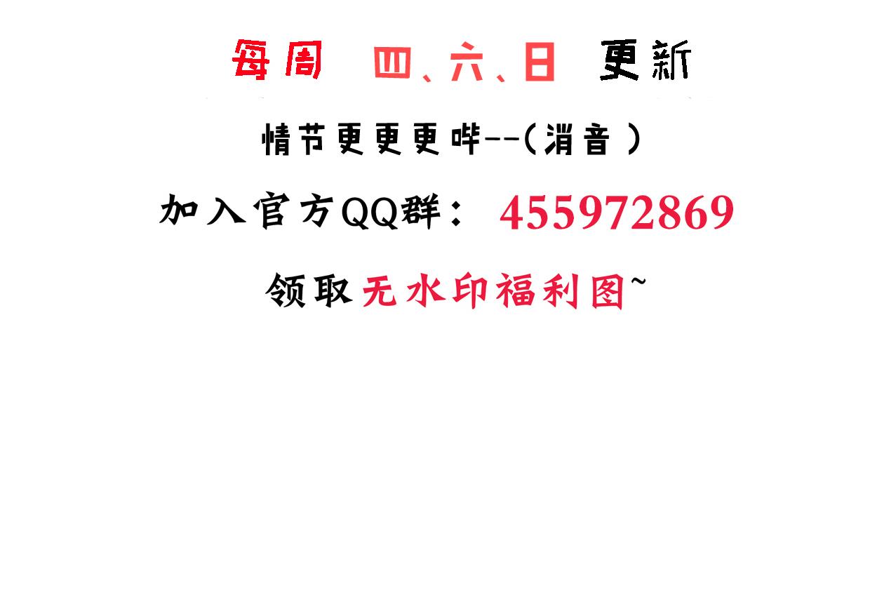 第337话 预谋72
