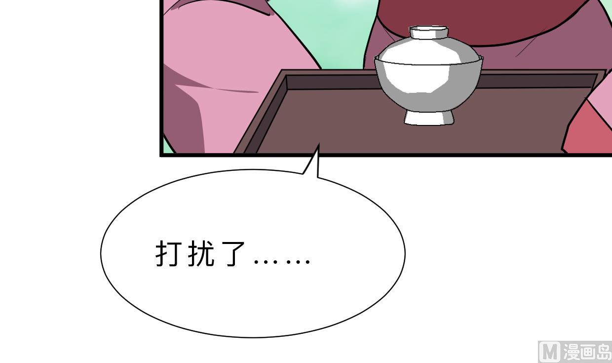 第342话 险中求27