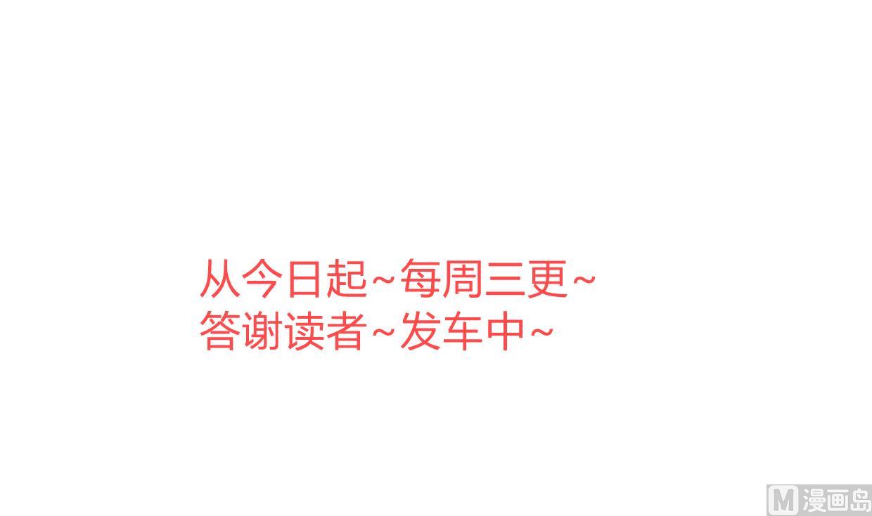 第342话 险中求79