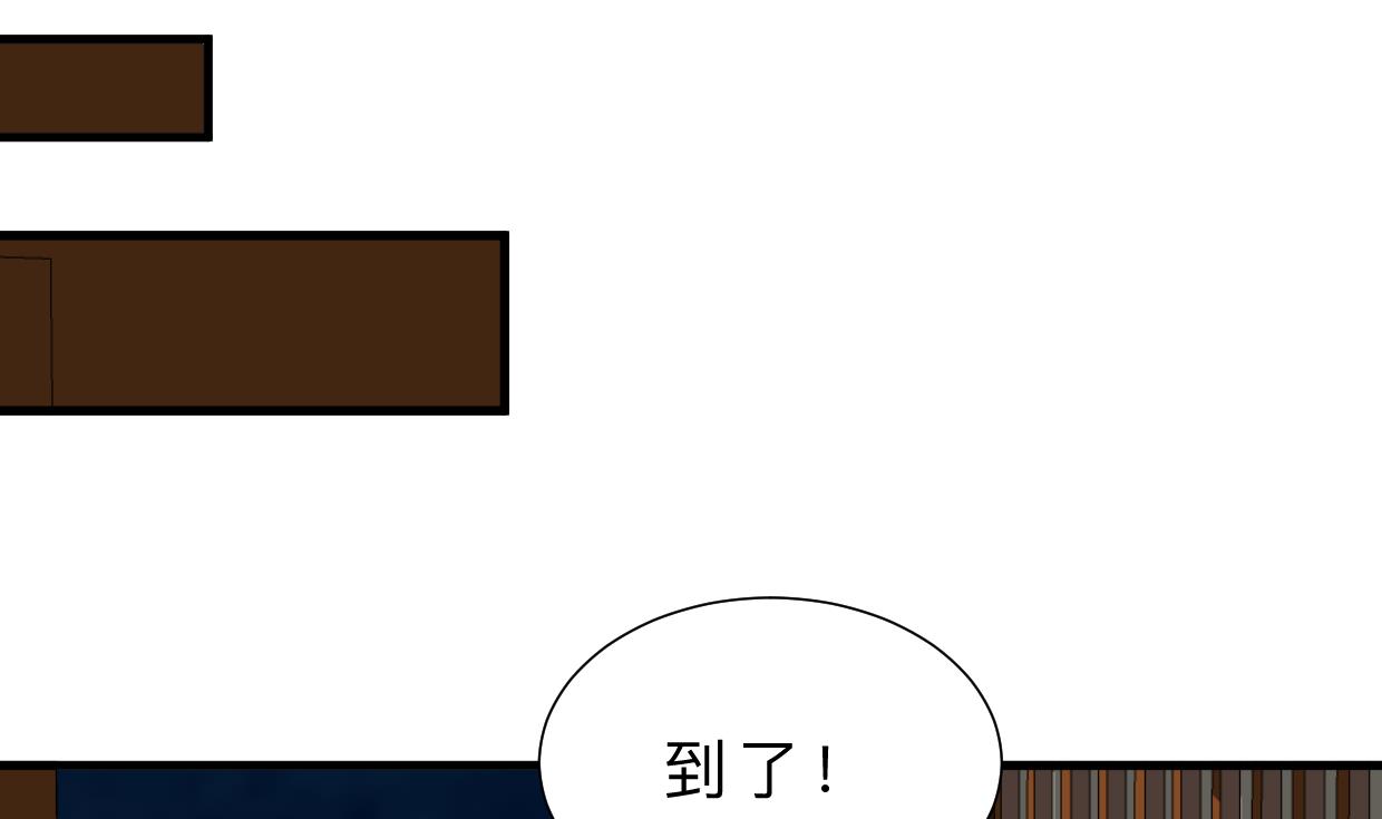 第350话 把柄26