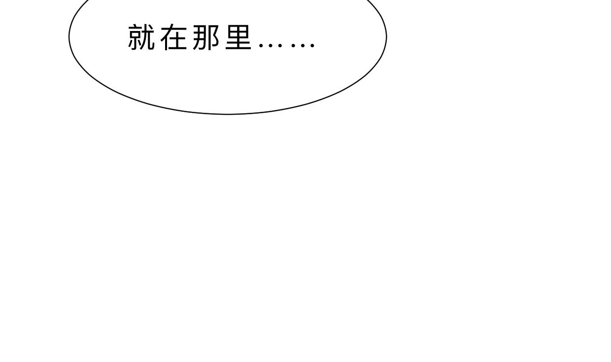 第350话 把柄29