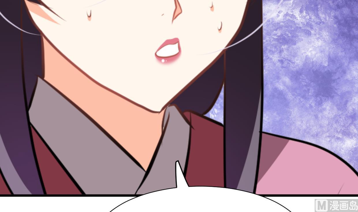 第350话 把柄52