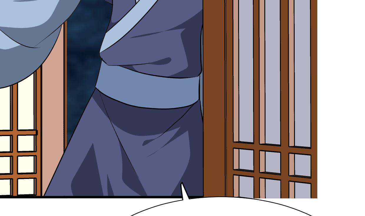 第350话 把柄74