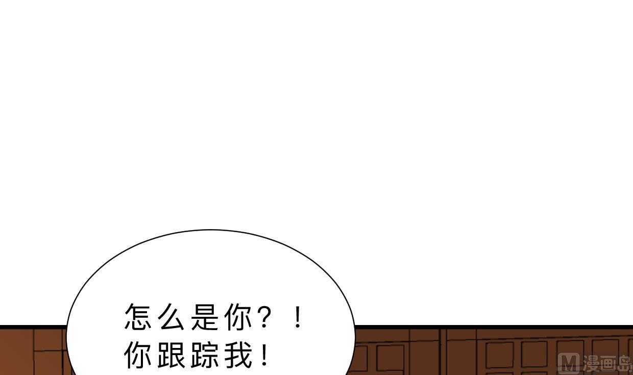 第350话 把柄76