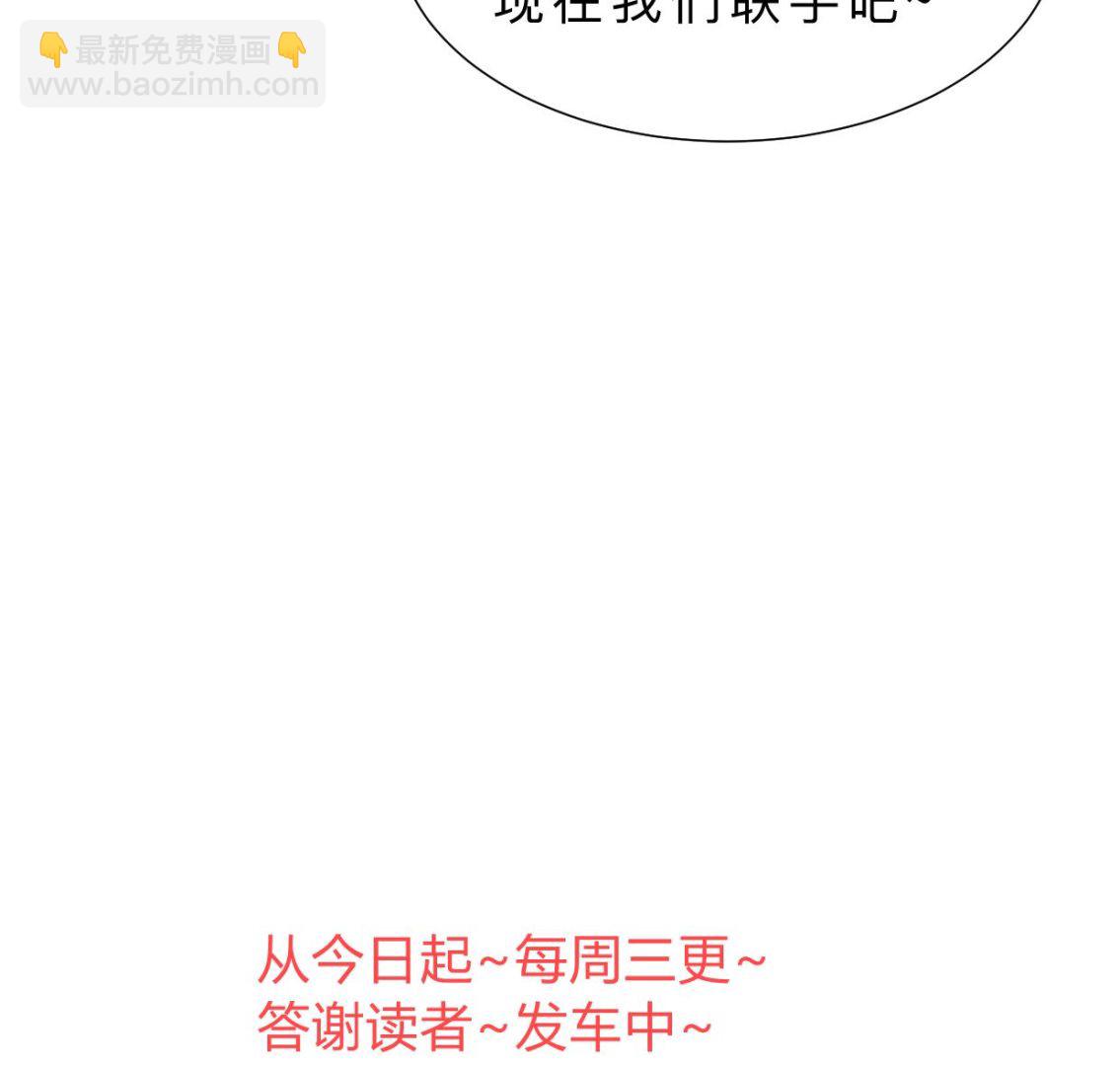 第350话 把柄80