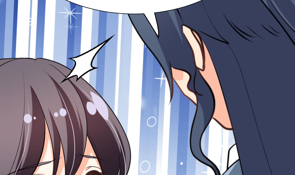 第351话 抢占先机19